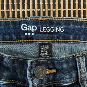 Gap leging jeans size 8